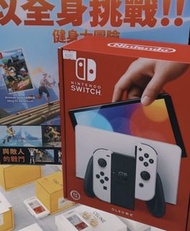 Switch 1 OLED連健身環
