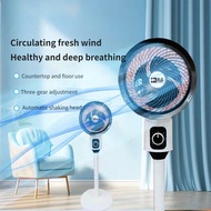 Household Remote Control Electric Fan Office Voice Shaking Floor Fan Dormitory Desk Vertical Air Cir