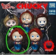 【Chucky】娃鬼回魂坐姿扭蛋公仔Takara Tomy