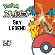 Sky Legend | Pokemon Trading Card Game