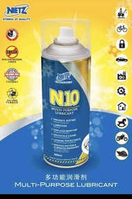[#ReadyStock#NextDayDelivery] #3x400ml@RM23.99 - NIETZ N10 400ml Penetrant & Lubricant Spray #Multip