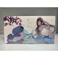 Brand New A Card RX6400/6500XT/6650XT/6750XT/7600/6600 Sapphire Yingtong MSI