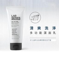 Lab Series 雅男士 200ml大容量 多功能潔面乳 多款 組合 洗面乳 活顏修護保濕調理露