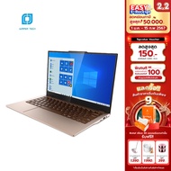 Jumper Ezbook X3 Air Laptop Notebook 13.3 inch 8gb RAM 512gb SSD Intel Celeron N4120 1 Year