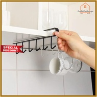 Little Things 6-Hook Hanging Shelf Lower Cabinet/ Metal Cup Shelf/ Kitchen Hanging Shelf/