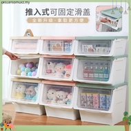 THE 28/42/54L Large Capacity Storage Box With Transparent Lid Stackable Toy Snack Storage Cabinet