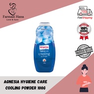 AGNESIA HYGIENE CARE COOLING POWDER 100G