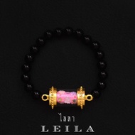 Leila Amulets นางฟ้าดลบันดาล (พร้อมกำไลหินฟรีตามรูป)