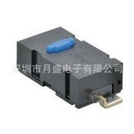 White Dot Patch for Gamepad Micro Switch D2LS-11 Ultra-Thin Mouse and Gamepad Dedicated