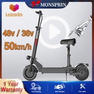 MONSPRIN -Q9 สกุ้ดเตอรไฟฟ้า ราคาถูกๆ พับได้ คันเร่งเป็นแบบเกี่ยว ไฟฟ้า scooter เวอร์ชั่นสูง รับได้150KG ความเร็วสูงสุด 35KM/H ระยะ 30-40km กันน้ำ กันฝุ่น IP54 ไม่ใช้ยางใน 10 นิ้วยางเรเดียล สกู๊ตเตอร์ 2 ล้อ electric scooter สกู็ตเตอร์ สกูตเตอร์ ไฟฟ้า