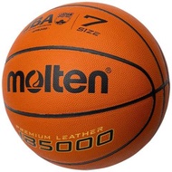 ของแท้ ลูกบาส Molten Basketball JB5000 /JB4800 size:7 JBA FIBA Official Ball Orange Leather พร้อมส่ง