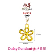 Wing Sing 999 五福雏菊吊坠 Loket 5G Blessing Daisy 999 999 Flower 5G Pendant