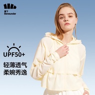蕉下（beneunder）防晒衣女夏季防紫外线防晒服轻薄透气连帽外套 【纯色】奶油黄 L