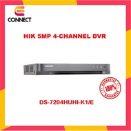 HIKVISION DS-7204HUHI-K1/E TURBO HD 4CHANNEL CCTV 1080P DVR 5.0MP