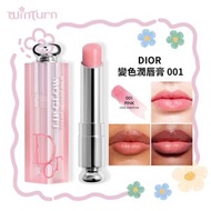 Dior迪奧 誘惑煥彩潤唇膏 變色唇膏 #001 PINK 3.2g（平行進口）