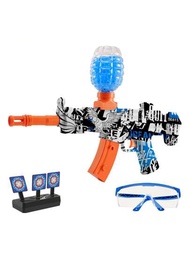 Mp5高速自動加槍彈玩具! 升級電動水彈槍玩具,適用於戶外場地活動、團體射擊遊戲,適合作為生日和節日禮物