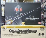 260830-29= 中古已開封 萬代 CSM 成人變身腰帶 幪面超人劍 變身腰帶、覺醒融合器與覺醒器套組 SECOND HAND, UNSEALED BANDAI COMPLETE SELECTIO