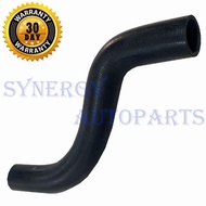 Proton Exora CPS - 2413 Upper Radiator Hose