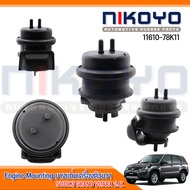 (พร้อมส่ง)ยางแท่นเครื่องขวา SUZUKI Grand Vitara. 2.4L. Right รหัสสินค้า 11610-78K11 NIKOYO RUBBER PA
