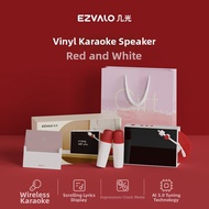 EZVALO | Bluetooth Karaoke Speaker with Lyrics