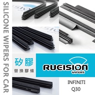 Not Clean|Beating|Abnormal Sound INFINITI Q30 Wiper Strip Silicone Blade Q30 Q30 Physical Store Inst