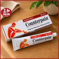 Counterpain Analgesic Balm 120g Balsem Analgesik Counterpain