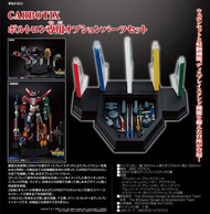 預購Pre-Order】 Blitzway Japan (淨配件)百獸王Voltron專用OP Parts Set CARBOTIX Action Figure