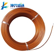 Vacuum Cable PI Insulation17AWG (16AWG )Polyimide Cable1Square 2000VDC