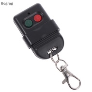 [Bogr] SMC5326 330mhz Remote Control 8 Dip Switch Auto Gate Duplicate Remote Control COD