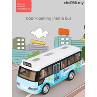 Inertial Children's Shock-Resistant Really Open Door School Bus Bus