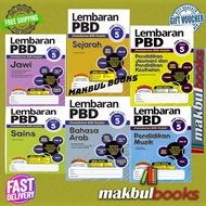 ILMU BAKTI: LEMBARAN PBD (PETAKSIRAN BILIK DARJAH) TAHUN/YEAR 5 KSSR SEMAKAN