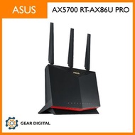 [門市交收/順豐送遞] ASUS AX5700 雙頻 WiFi 6 電競無線路由器 RT-AX86U Pro AX 86 U 86U Router (平行進口)