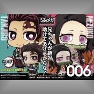 <Ohtoys> 特價 Megahouse 鬼滅之刃 蚊香眼 竈門 炭治郎 禰豆子 全2款 J stars 一番 Petit 黏土人 DXF 絆之裝 嘴平伊之助 富岡義勇 彌豆子 禰豆子 Q Posk