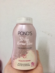 Ponds แป้งฝุ่นพอนด์ส มี 4 สูตร