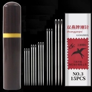 Household Sewing Needle Type Hand Sewing Needle Long Thick Sewing Quilt Steel Needle Sewing Cleaner 