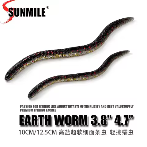 SUNMILE Soft Fishing Lure10cm12.5cm Senko Worm Neko Rig Lures Flick Shake Earth Worm Artificial Bait