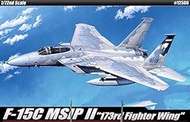 Toys 4 U 7777 Academy 12506 F-15C Msip Ii "173Rd Fighter Wing" 1/72 Plastic Model Kit Kits /Item# G4