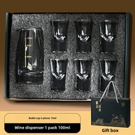 White Wine Glass Gift Set Household Wine Decanter Tass Shooter Glass Shooter Glass Shot Glass Chines