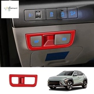 Car Headlight Switch Frame Trim Cover for Hyundai KONA 2024+ Car Interior Accessories