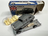 Tomica F6-1-Nil Rolls Royce                                                                                          *新宿小田急 特注* (無塗未組裝)