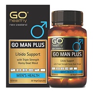 Viên uống cải thiện sinh lý nam nhập khẩu chính hãng New Zealand GO MAN PLUS (30 viên) giúp tăng cườ