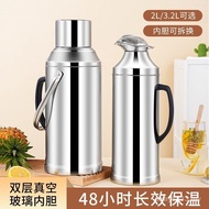 Boiling Water Bottle Household Insulation 316 Thermos Stainless Steel Commercial Thermos Thermos Stu