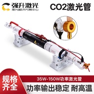 CO2 Laser Tube 40W60W80W100W Laser Engraving Machine/Cutting Machine Accessories Factory Direct Sale