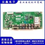 Papan induk LCD TV 32LD325C-CA/32LD320-CA EAX61747401 tersedia di Leide Co.