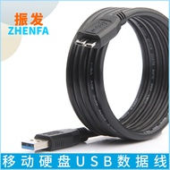 USB3.0 Data Cable External Computer Transmission Cable Suitable for WD/Western Data My Passport 1TB 