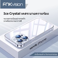 Fnkvision Clear Case For Iphone Premium Work 17airiphone All Models Available Shockproof Corner 16/1