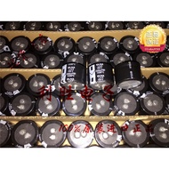 1PCS 2200UF 100V Japan ELNA ELNA Electrolytic Capacitor 100V2200UF 35 * 25 LA5