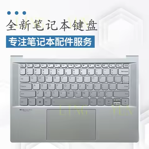 z Suitable for Lenovo Yoga Pro14s 2022 model Yoga Slim 7 Carbon-14ACN06 keyboard C shell