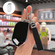 Applicable Kia EV5 Key cover 2024Style Kia ev5 Dedicated 530Air/Light/Land Car key case