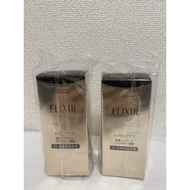 【Direct from Japan】ELIXIR Elixir The Serum 50ml Quasi-drug Serum (2 bottles)【Japan Exclusive】